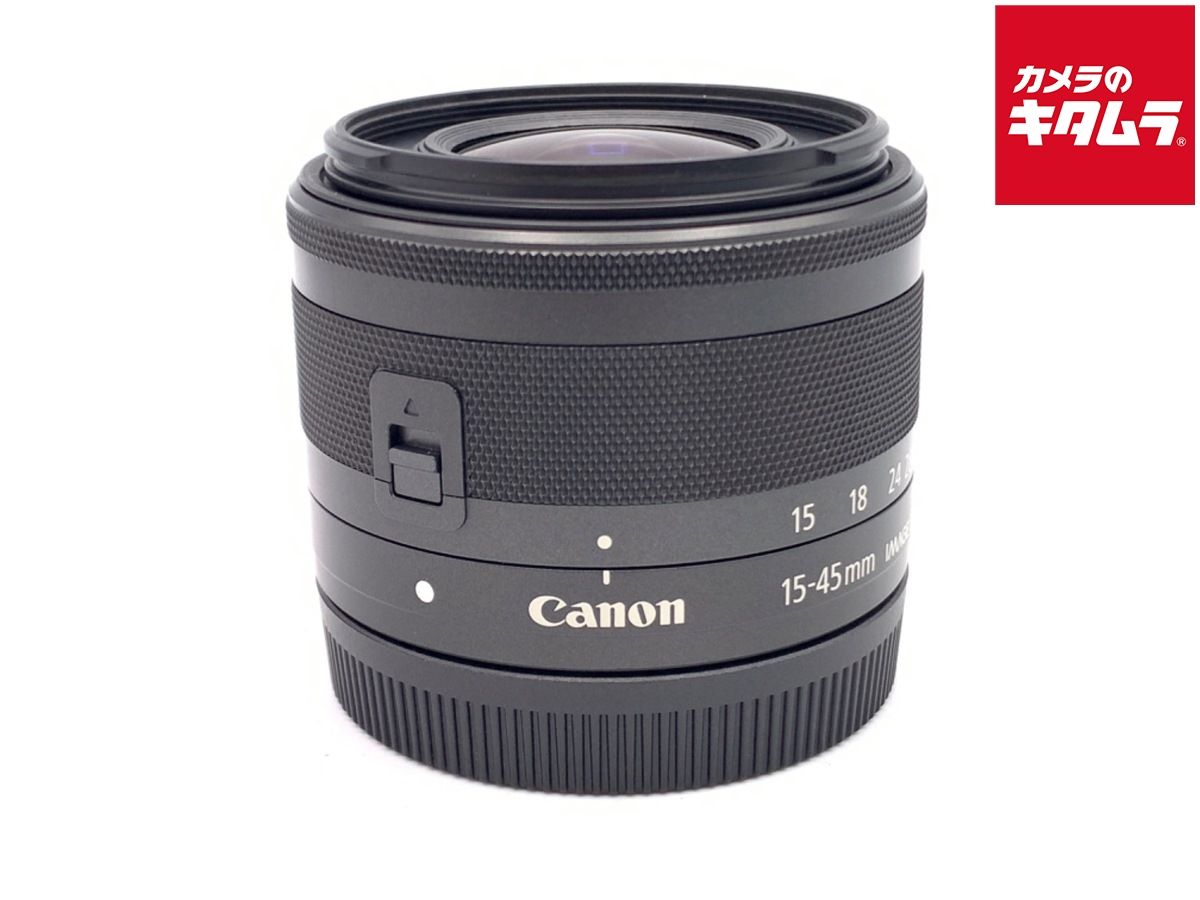 【中古】 【良品】 キヤノン EF-M15-45mm F3.5-6.3 IS STM グラファイト