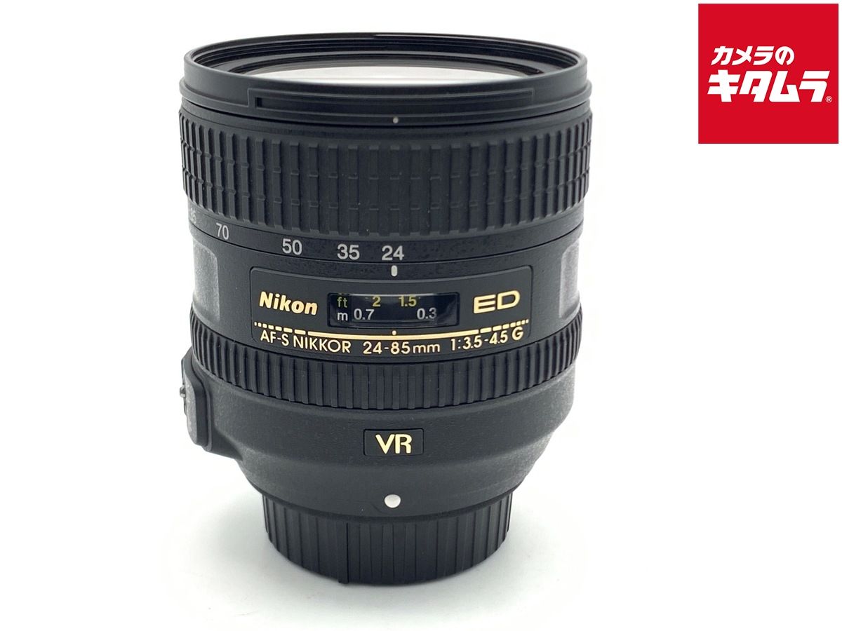 【中古】 【並品】 ニコン AF-S NIKKOR 24-85mm f/3.5-4.5G ED VR
