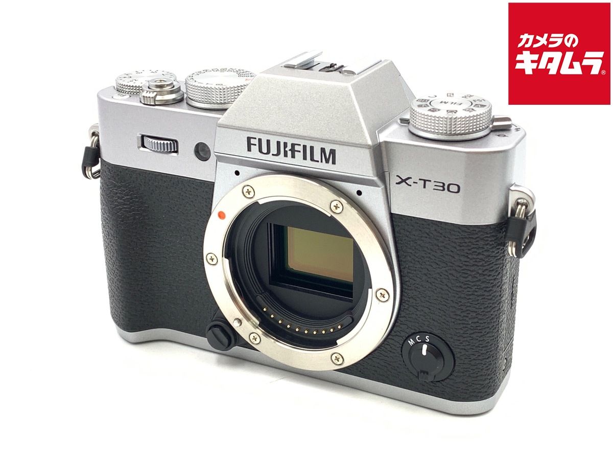 【中古】 【美品】 フジフイルム X-T30III ボディ シルバー
