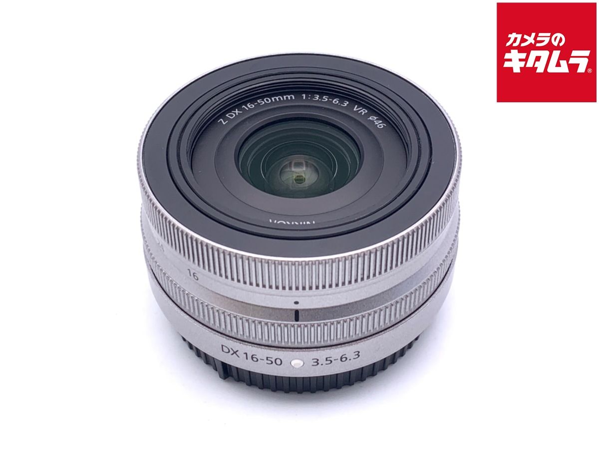 【中古】 【良品】 ニコン NIKKOR Z DX 16-50mm f/3.5-6.3 VR シルバー