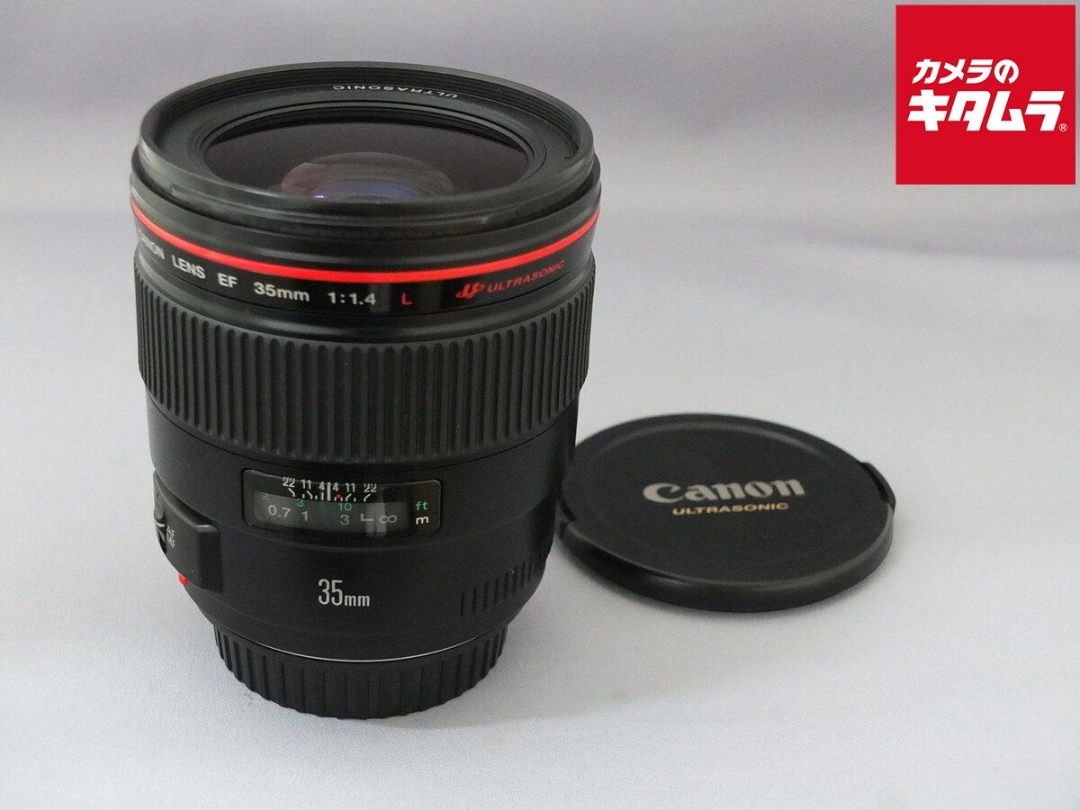 【中古】 【良品】 キヤノン EF35mm F1.4L USM