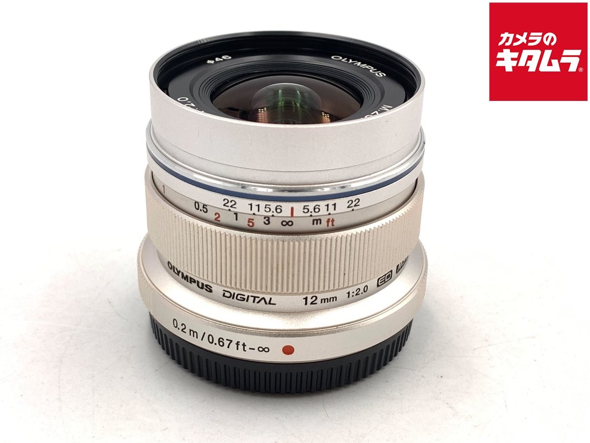 【中古】 【良品】 オリンパス M.ZUIKO DIGITAL ED 12mm F2.0 シルバー