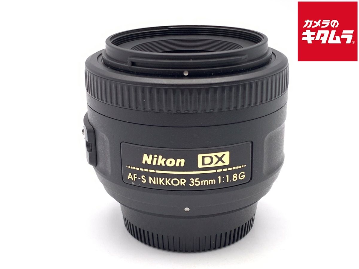 【中古】 【良品】 ニコン AF-S DX NIKKOR 35mm f/1.8G