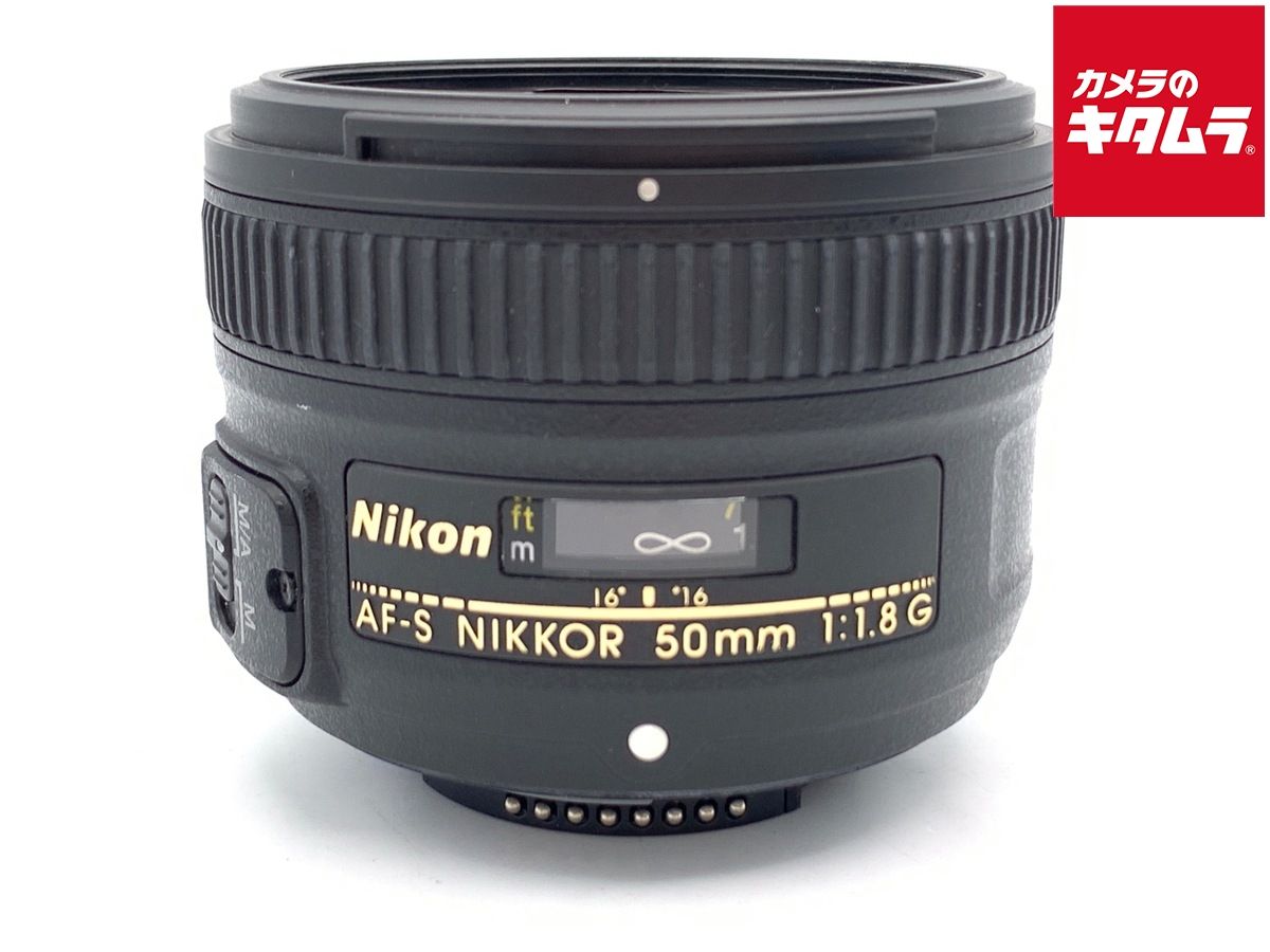 【中古】 【良品】 ニコン AF-S NIKKOR 50mm f/1.8G