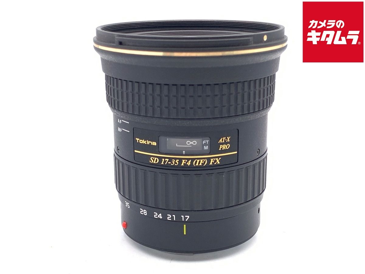 【中古】 【並品】 トキナー AT-X17-35 F4 PRO FX キヤノン用