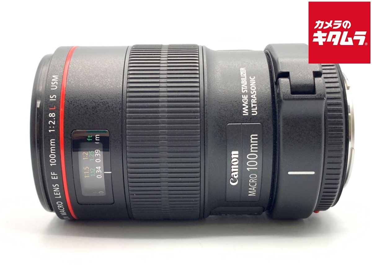 【中古】 【良品】 キヤノン EF100mm F2.8L マクロ IS USM
