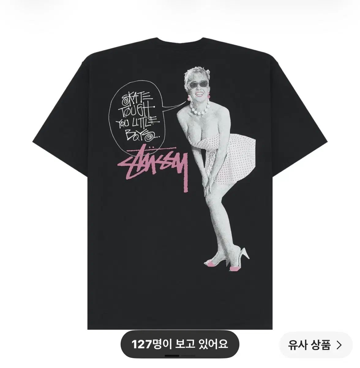 STUSSY ケープ タフ 半袖 XL