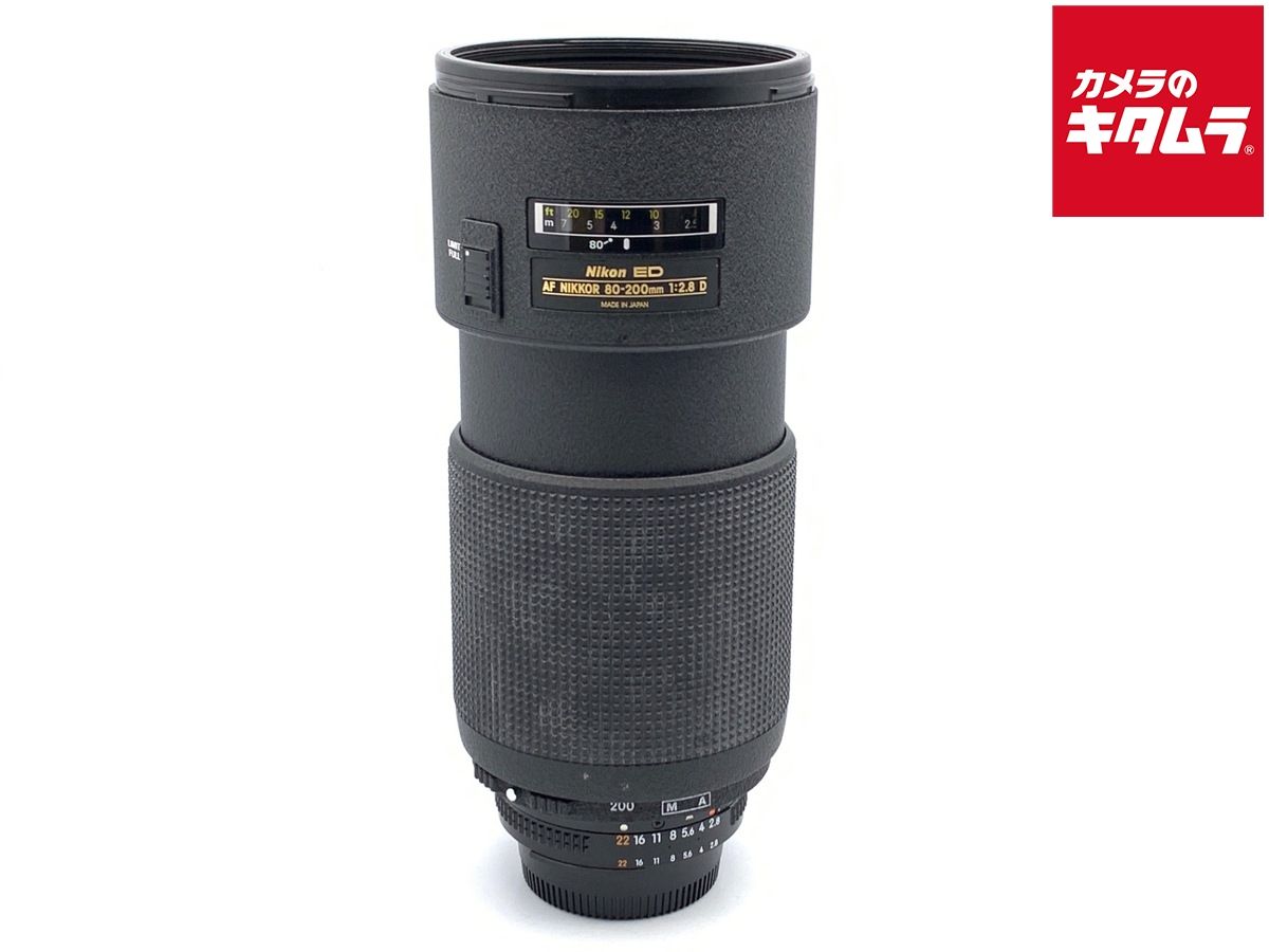 【中古】 【並品】 ニコン AF-N 80-200/2.8 ED D 旧 13,110円