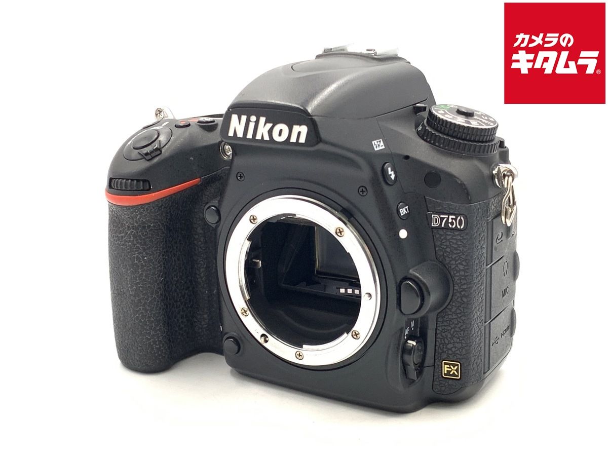 【中古】 【並品】 ニコン D750 ボディ