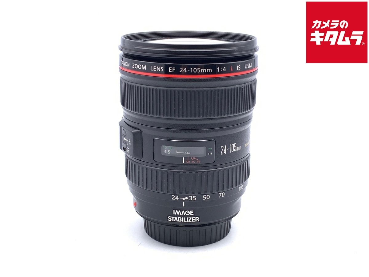 【中古】 【並品】 キヤノン EF24-105mm F4L IS USM