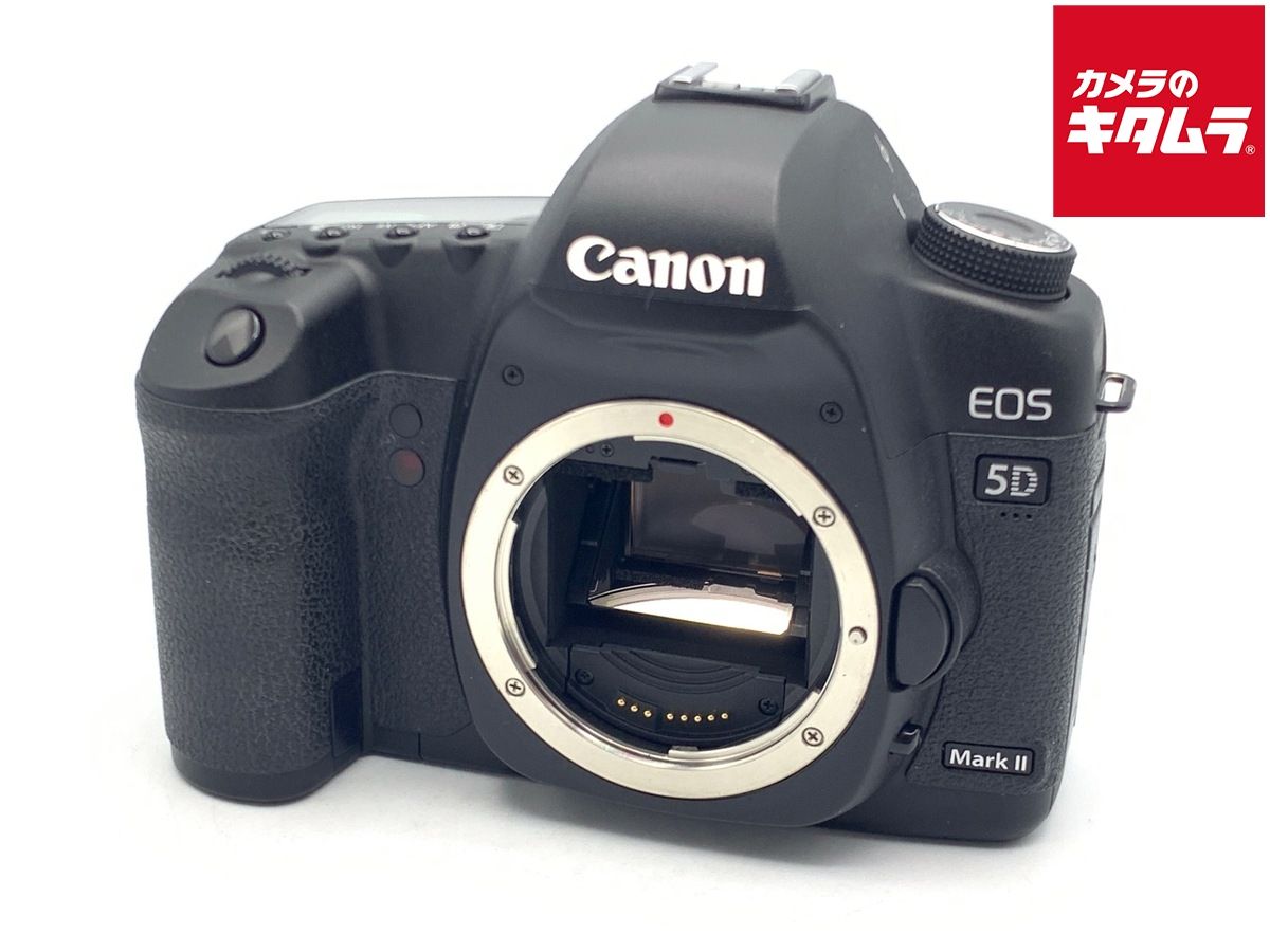 【中古】 【並品】 キヤノン EOS 5D MarkII ボディ