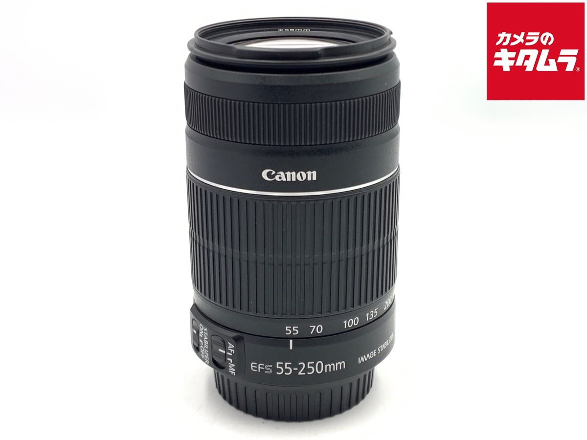 【中古】 【並品】 キヤノン EF-S55-250mm F4-5.6 IS II