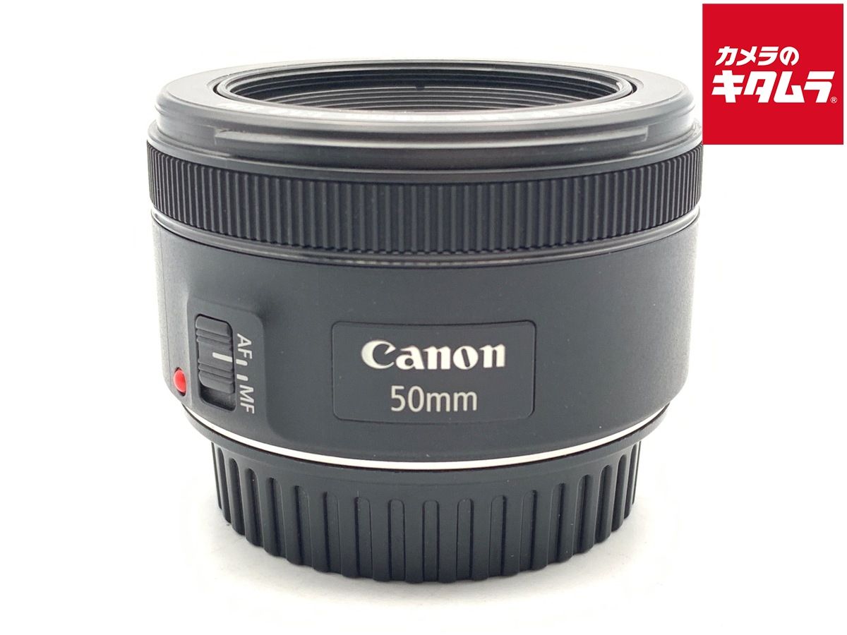 【中古】 【並品】 キヤノン EF50mm F1.8 STM