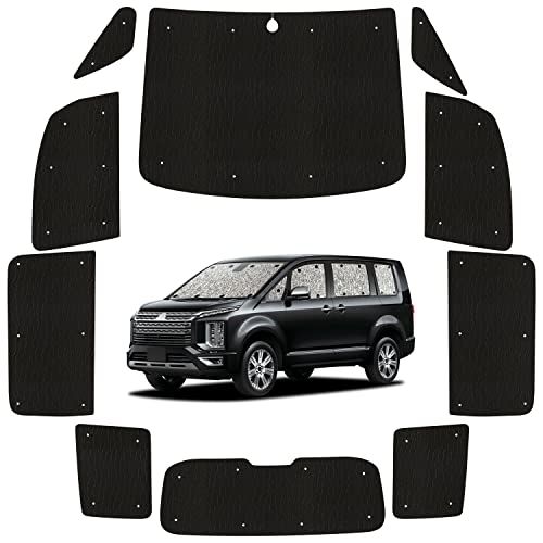 趣味職人 サンシェード シームレス ライト 車 デリカ D5 D:5 新型 CV1W CV2W CV3W CV4W CV5W 専用 カーテン 車中泊 グッズ 【吸盤＋2個】 対応 『05s-d001-sa』ts