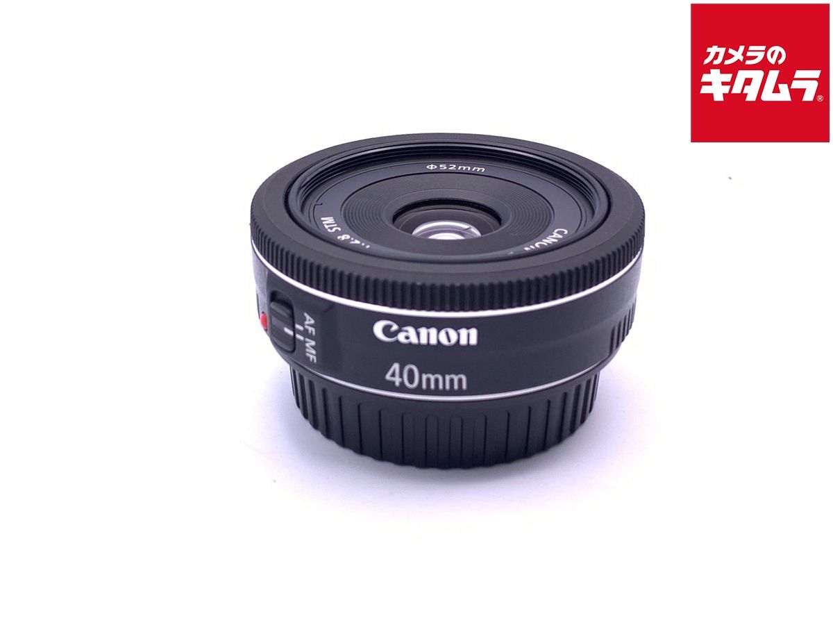 【中古】 【並品】 キヤノン EF40mm F2.8 STM
