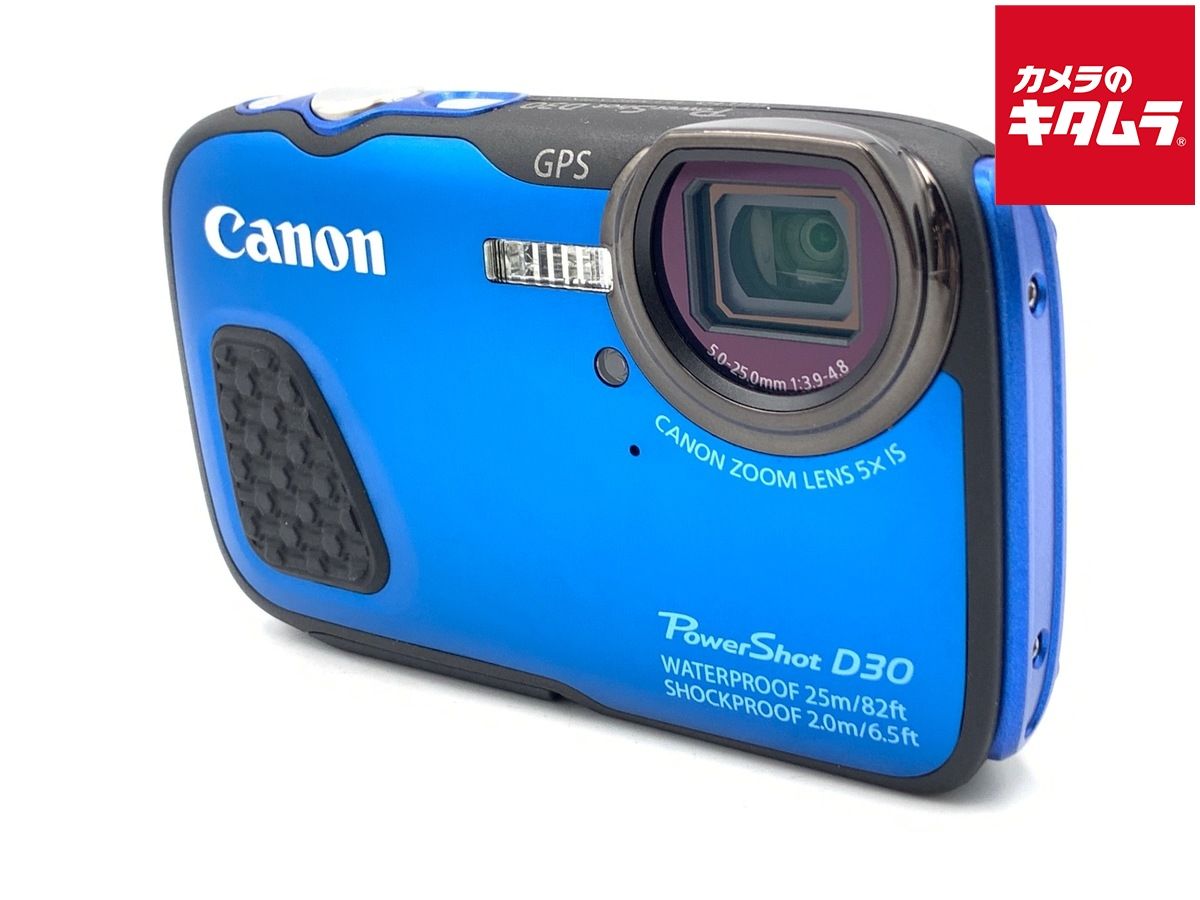 【中古】 【良品】 キヤノン PowerShot D30