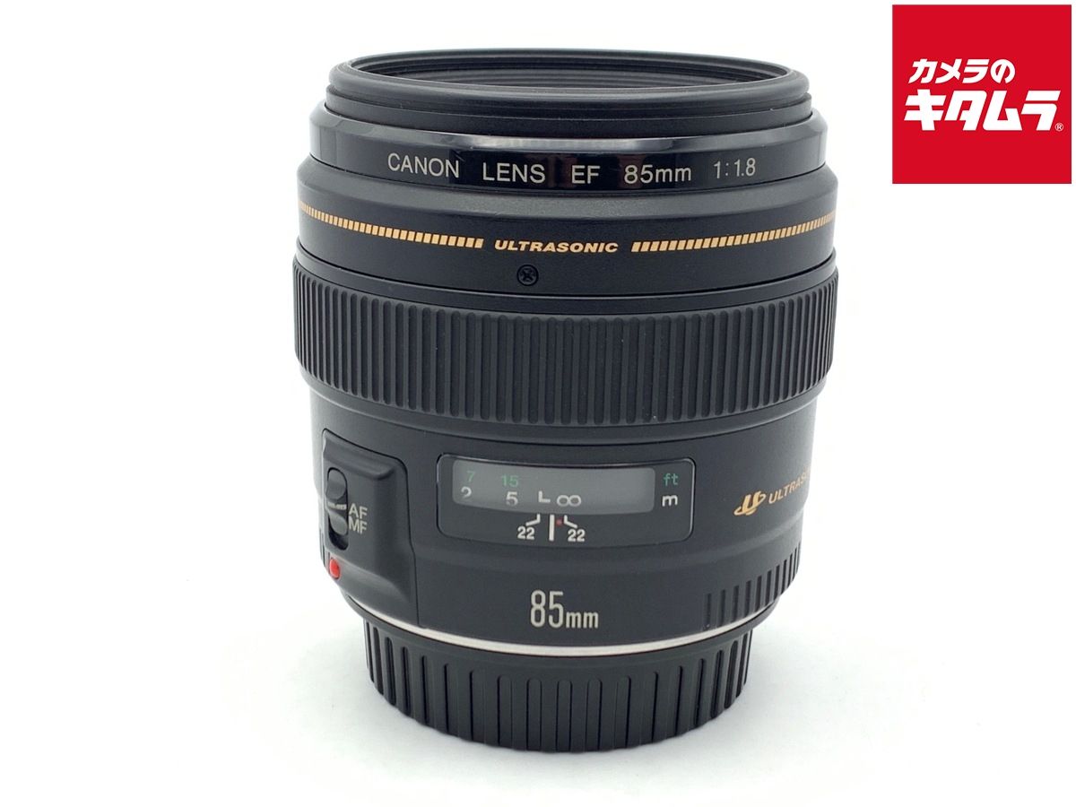 【中古】 【並品】 キヤノン EF85mm F1.8 USM