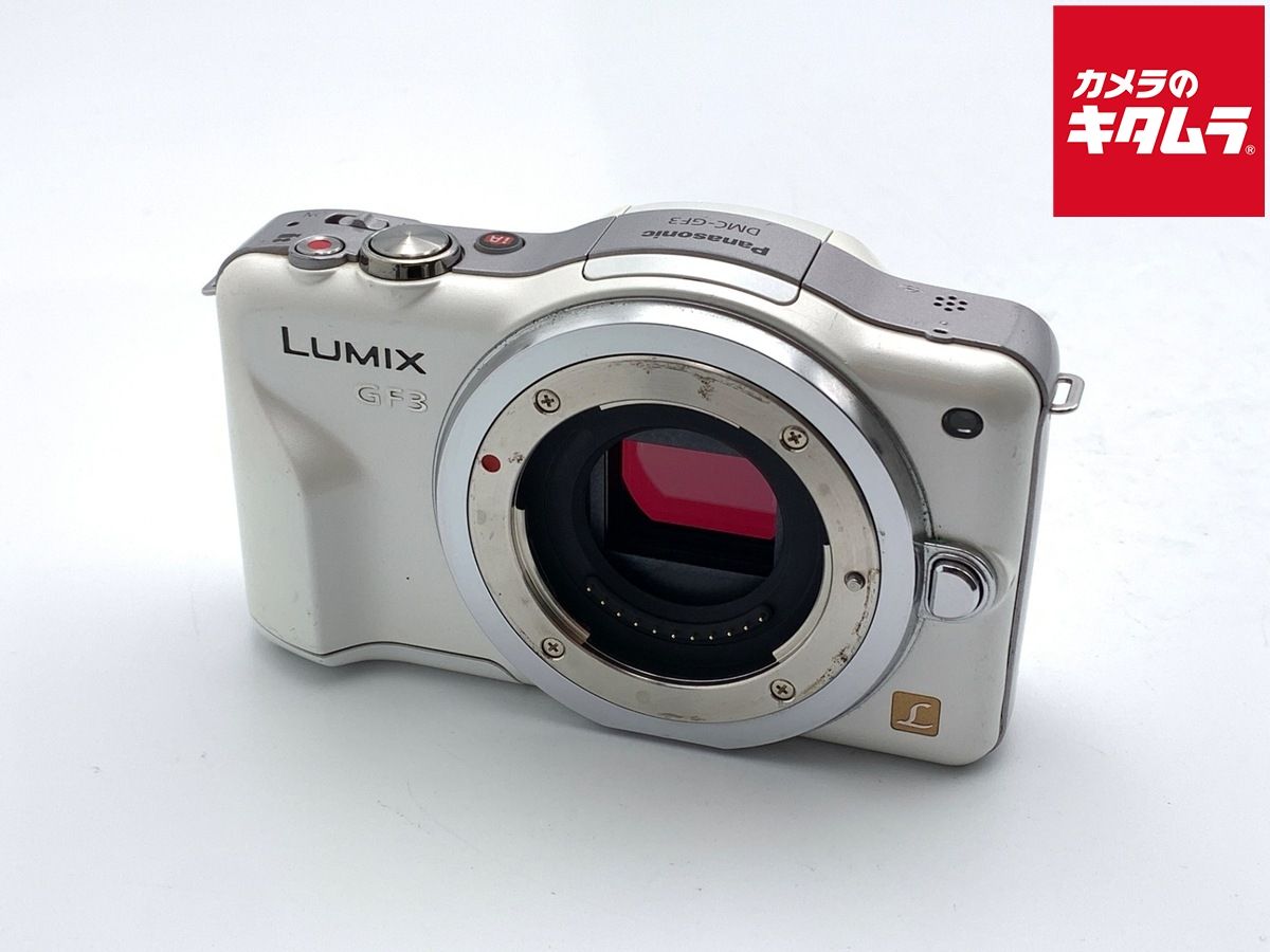 【中古】 【並品】 パナソニック LUMIX DMC-GF3-W ボディ シェルホワイト