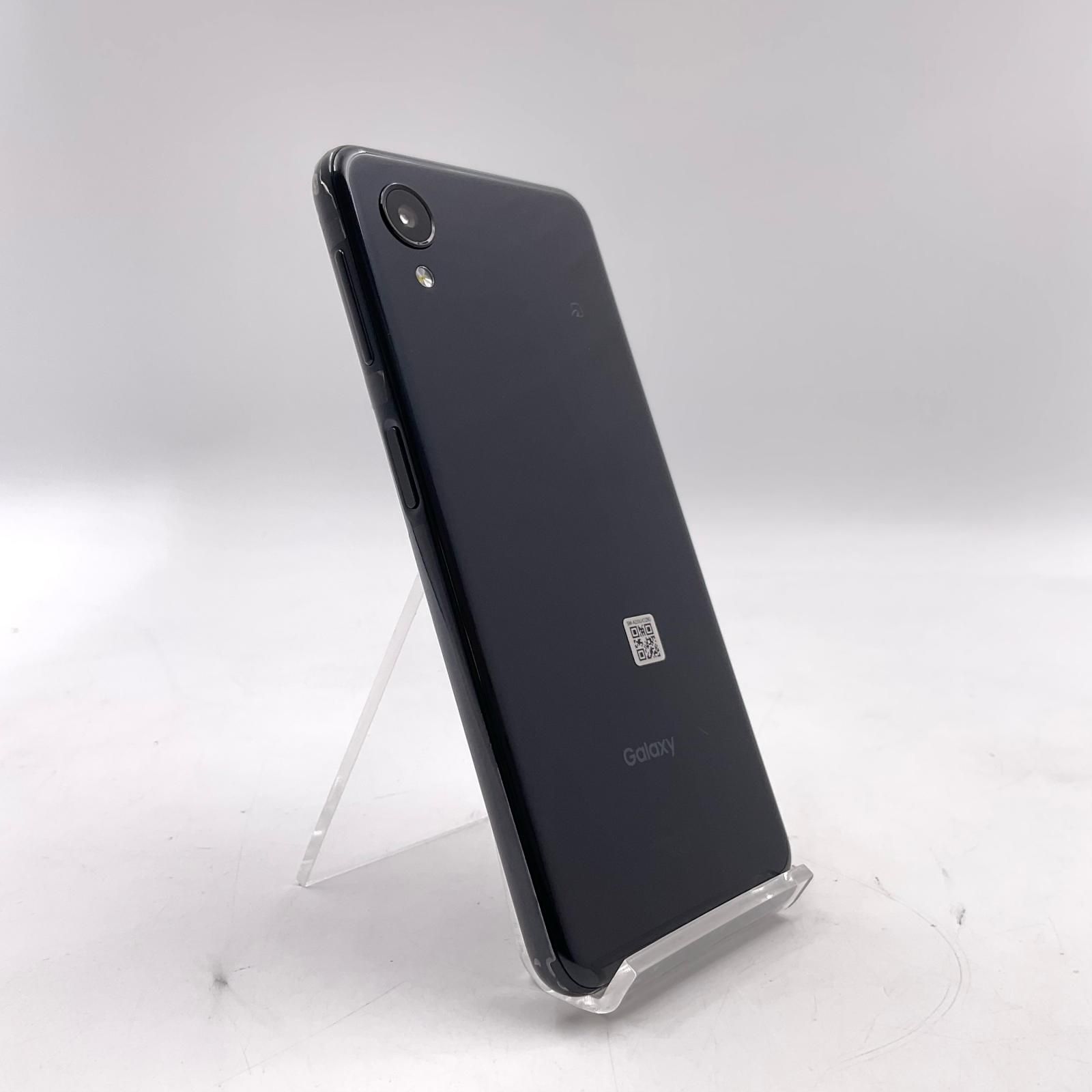 美品】Galaxy A23 5G SCG18 64GB ブラック - メルカリ