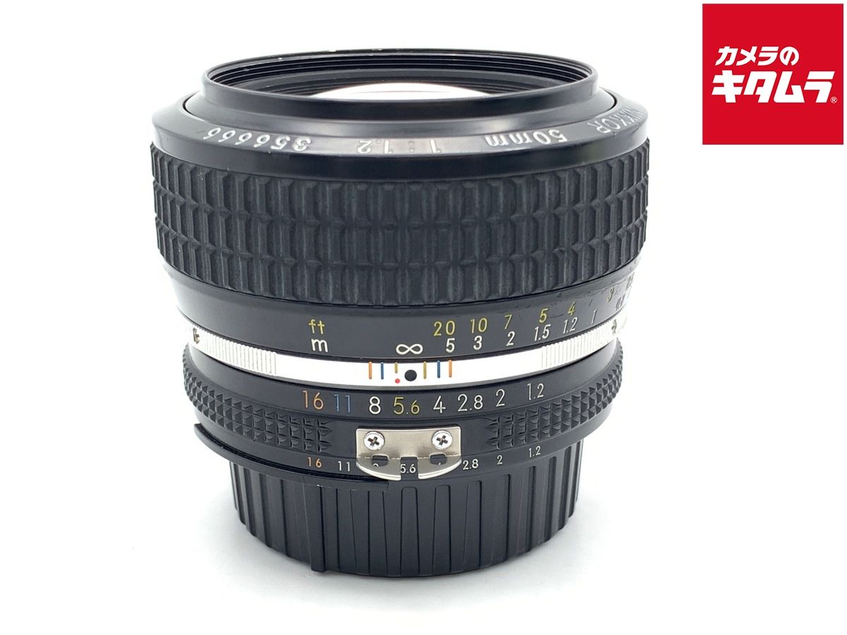 【中古】 【良品】 ニコン Ai Nikkor 50mm F1.2S