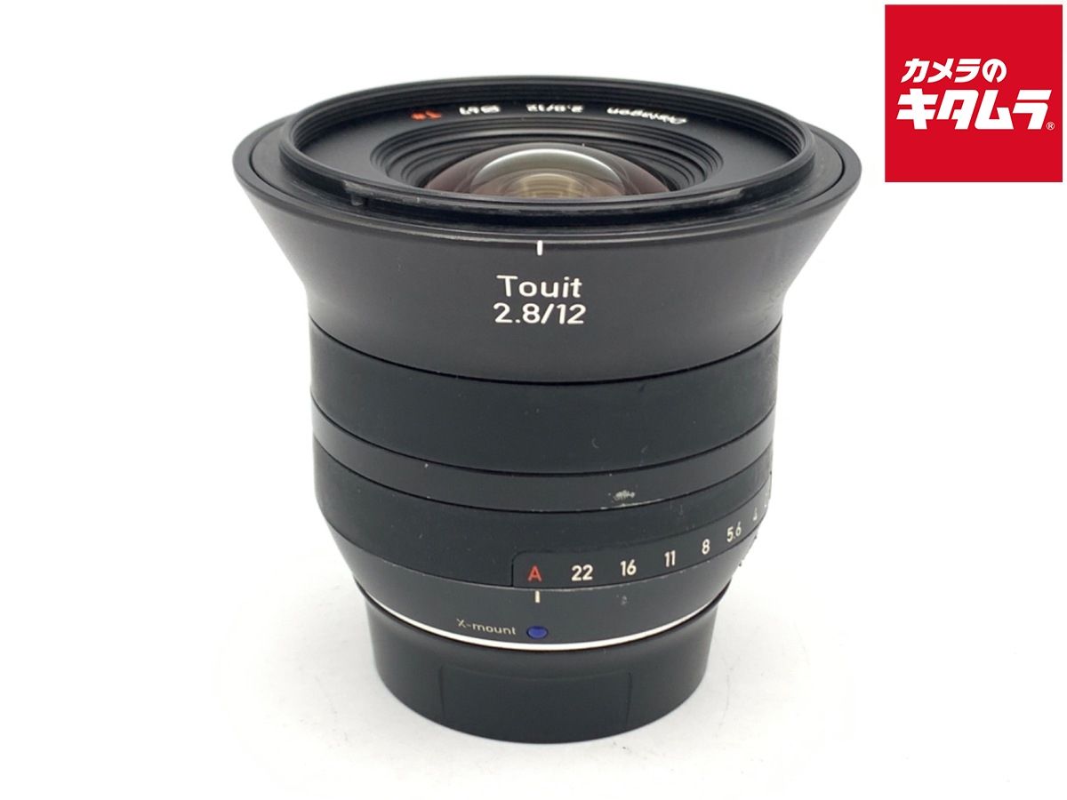 【中古】 【並品】 カールツァイス ZEISS Touit 2.8/12 X-mount