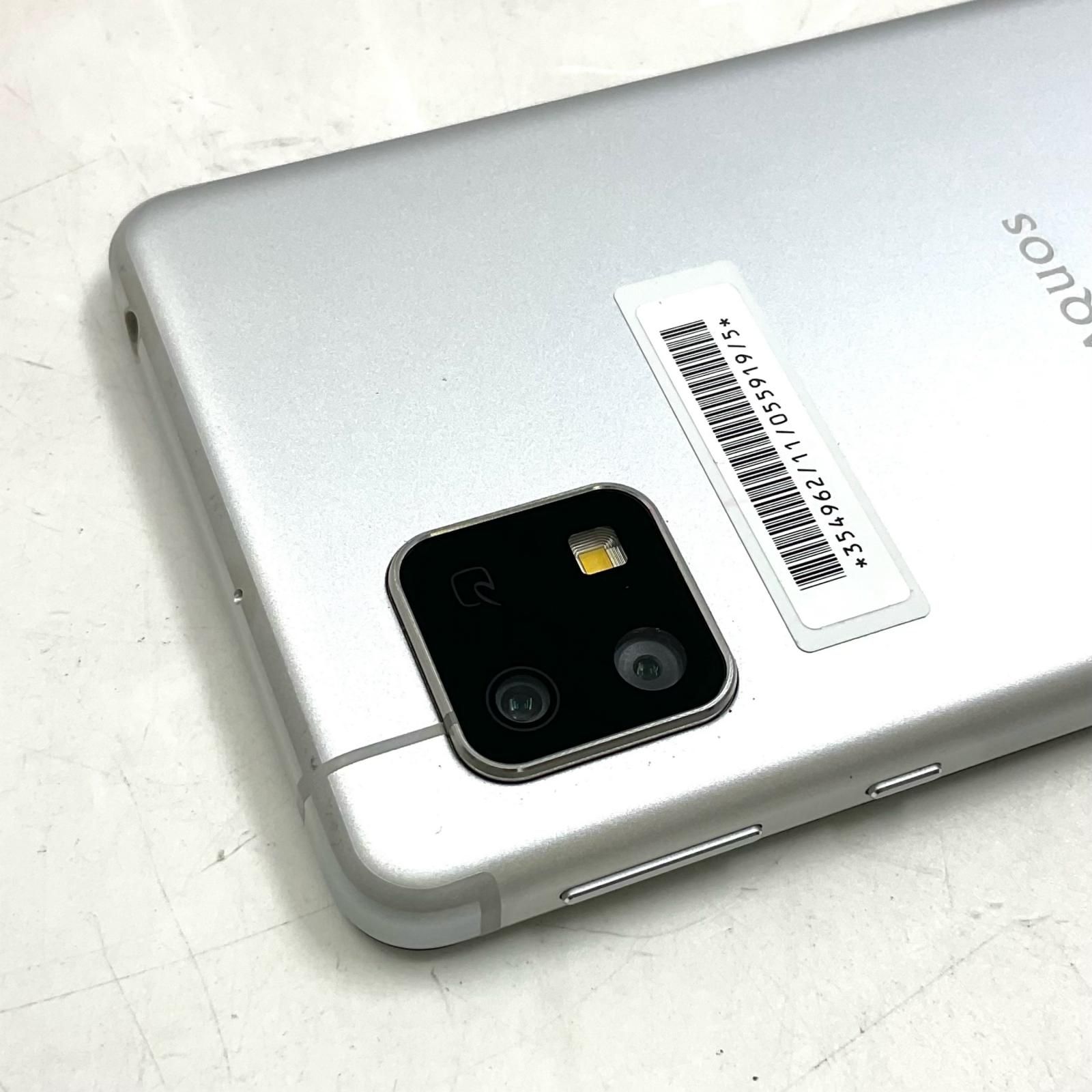 SHARP AQUOS sense 4 basic 64GB シルバー Softbank - メルカリ