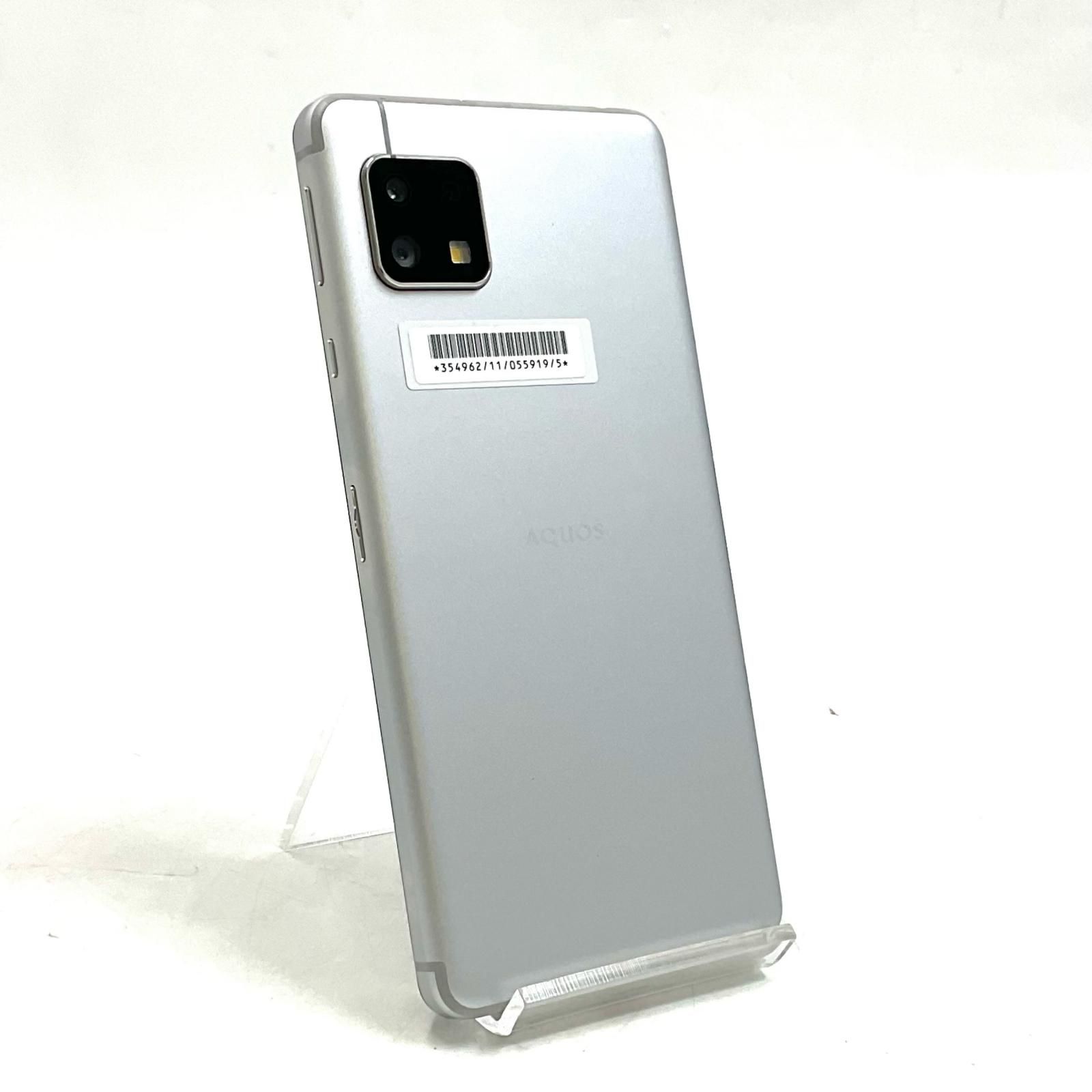SHARP AQUOS sense 4 basic 64GB シルバー Softbank - メルカリ