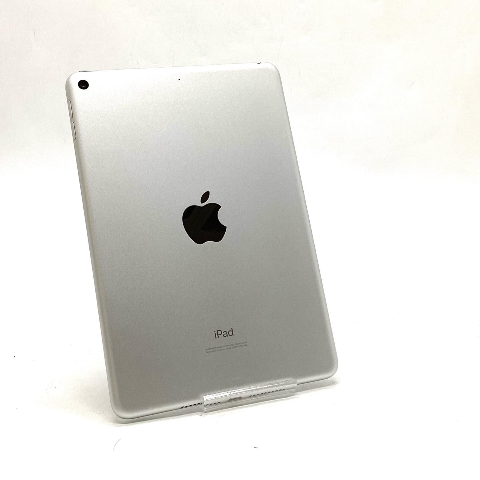iPad mini 5 64GB シルバー Wi-Fi 動作確認済 - メルカリ