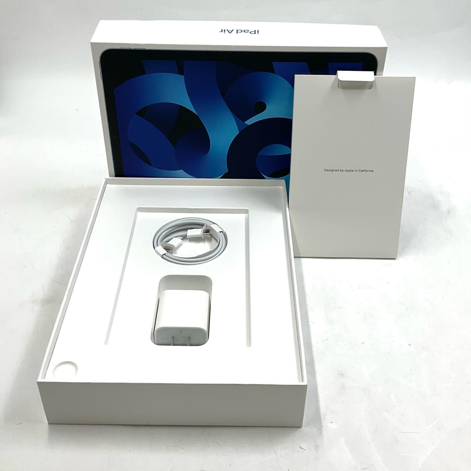 iPad Air 第5世代 64GB ブルー SIMフリー 美品 - メルカリ