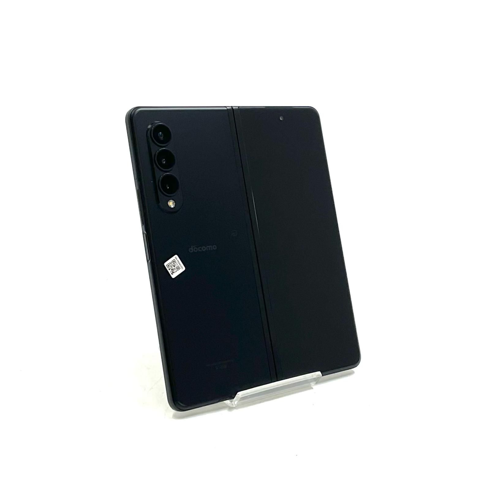 最速発送】SAMSUNG Galaxy Z Fold3 5G 256GB ファントムブラック