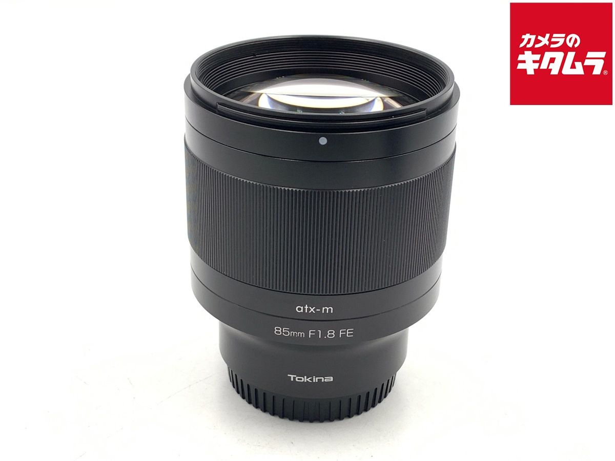 【中古】 【良品】 トキナー atx-m 85mm F1.8 FE