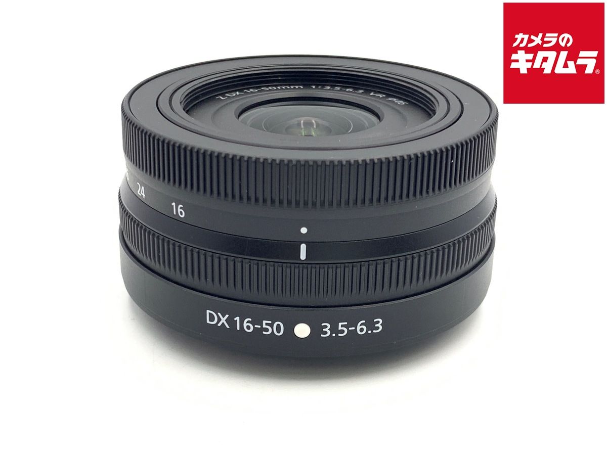 【中古】 【良品】 ニコン NIKKOR Z DX 16-50mm f/3.5-6.3 VR