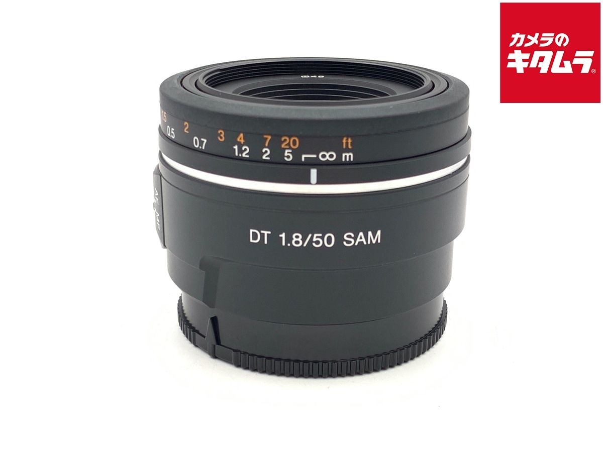 【中古】 【並品】 ソニー DT50mm F1.8 SAM [SAL50F18]