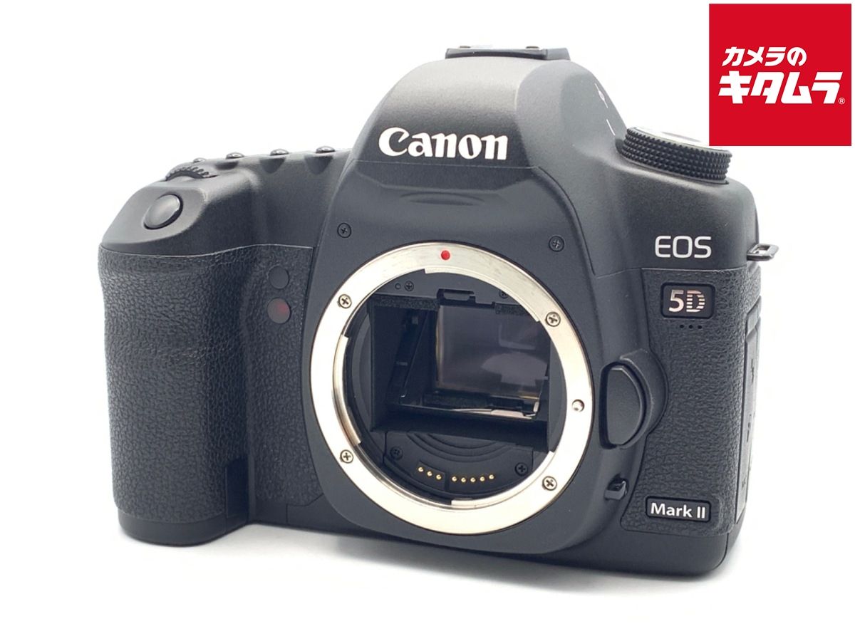 【中古】 【並品】 キヤノン EOS 5D MarkII ボディ