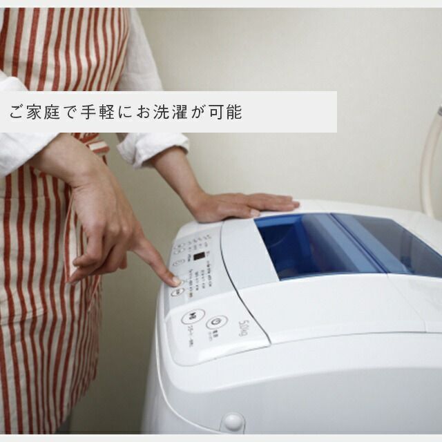 種類3：NO.611 色無地 反物 東レシルック 愛 着尺 紅葉 花 地紋 未仕立て 仕立て代別 洗える 着物 袷 単衣 羽織 道中着 呉服 和裁 和装 着付け お茶 sin8891-emb129