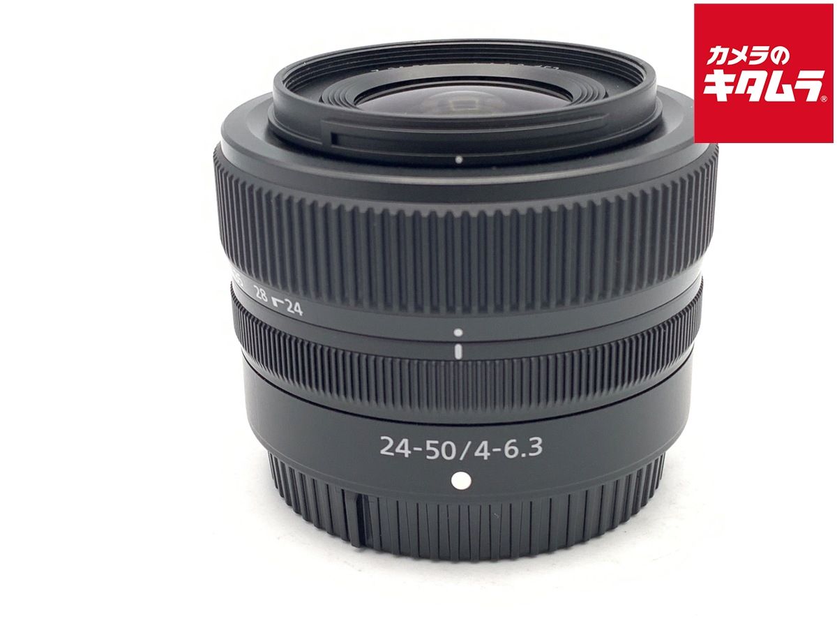 【中古】 【美品】 ニコン NIKKOR Z 24-50mm f/4-6.3