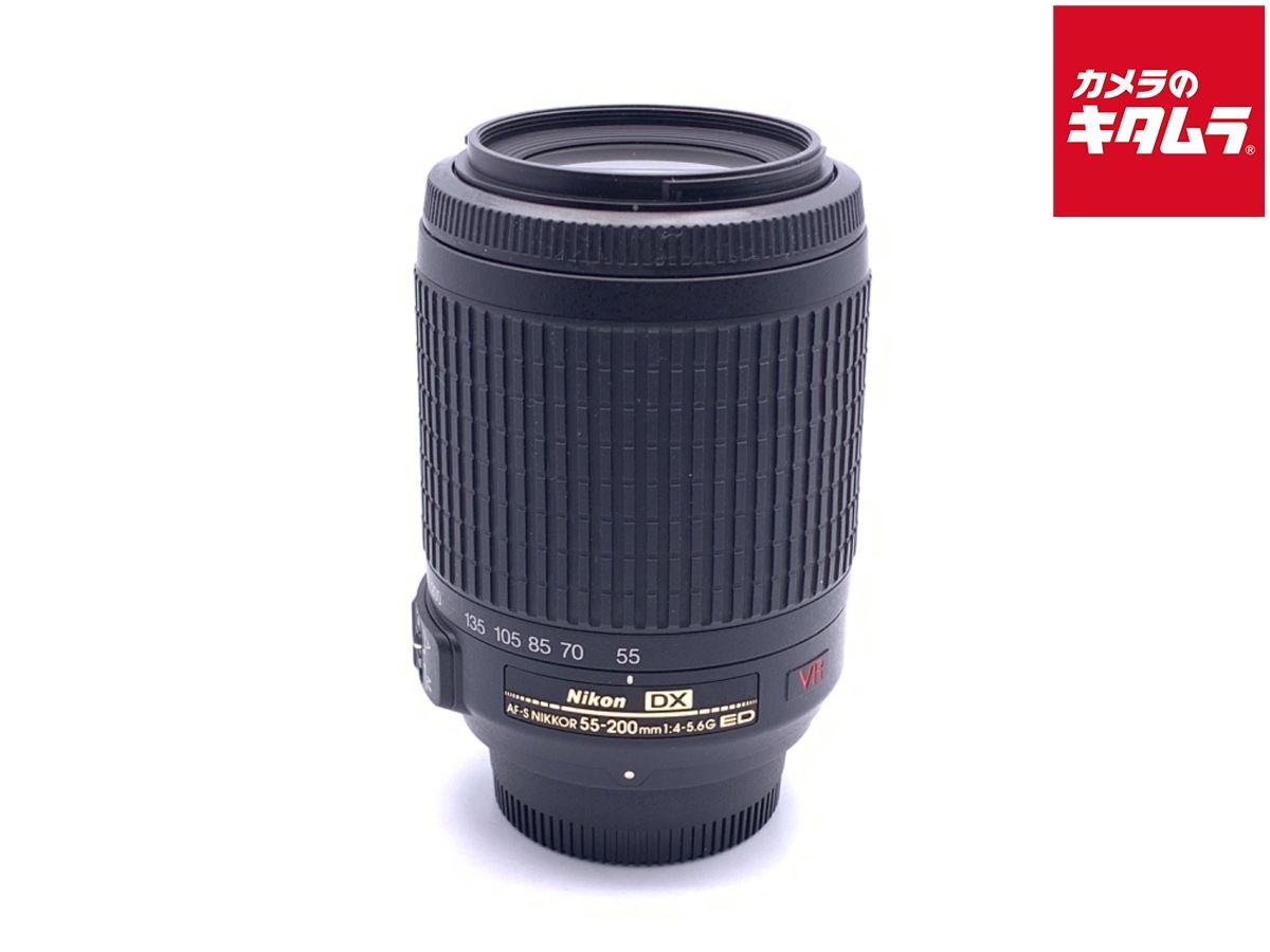 【中古】 【並品】 ニコン AF-S DX VR Zoom Nikkor ED 55-200mm F4-5.6G(IF)