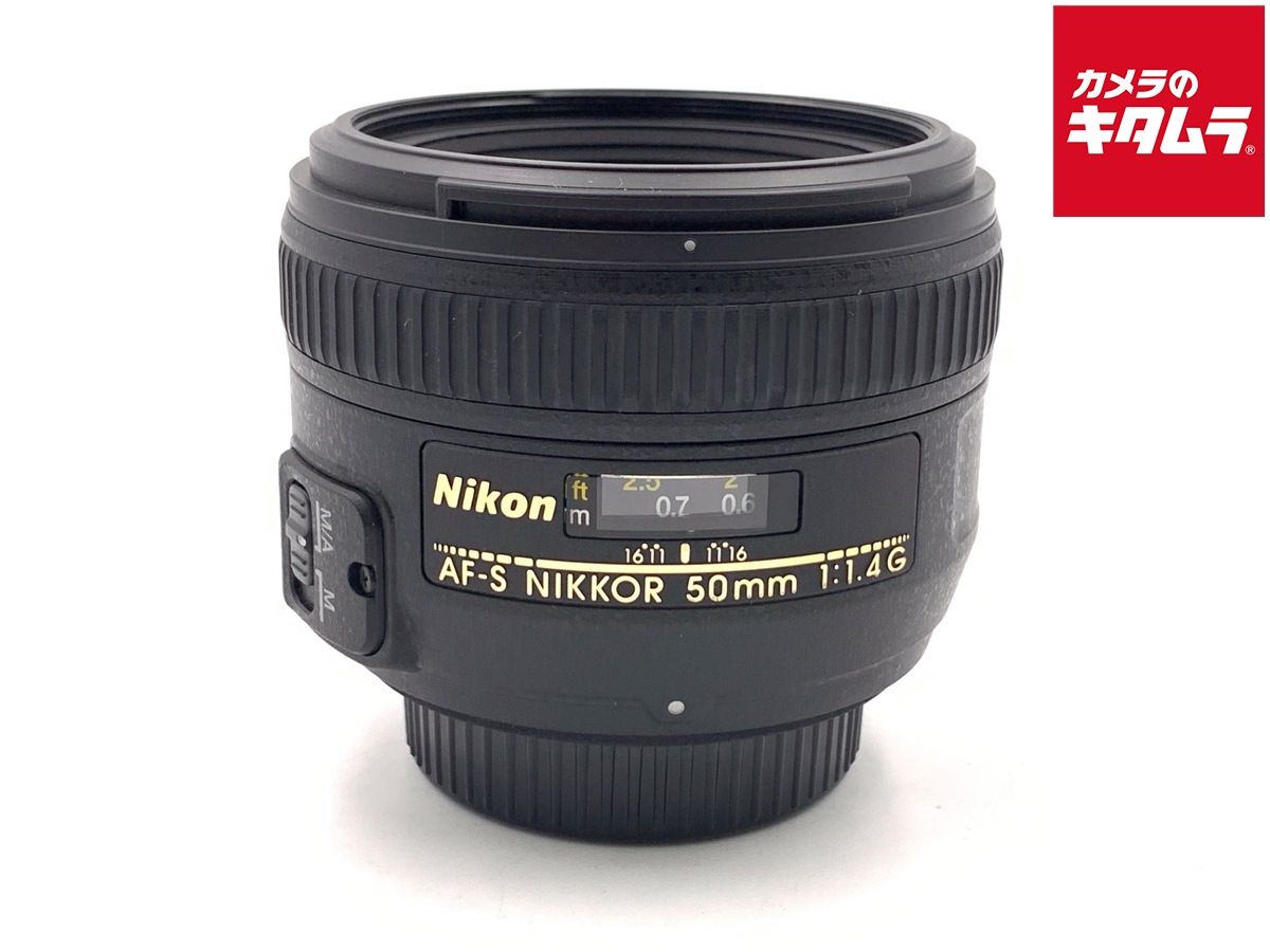 【中古】 【良品】 ニコン AF-S NIKKOR 50mm f/1.4G