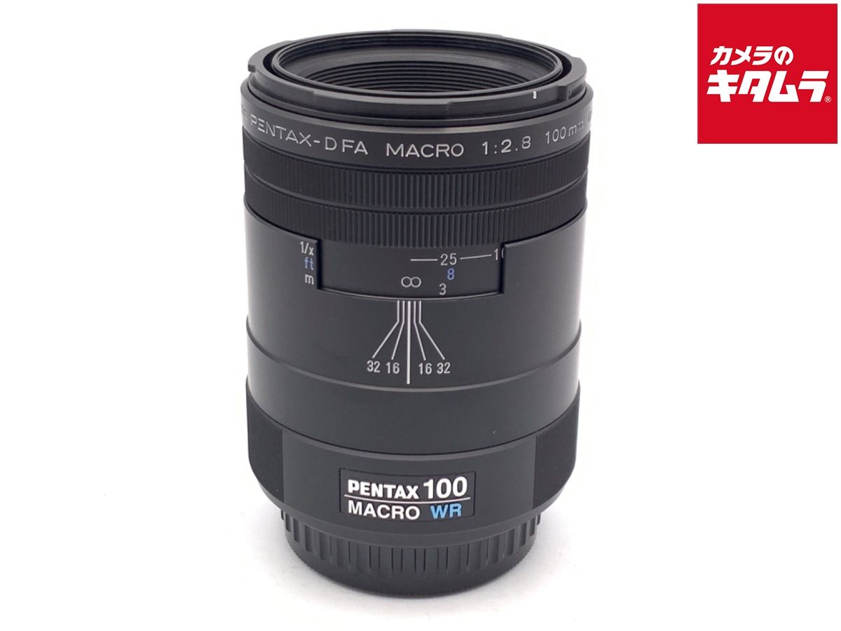 【中古】 【良品】 ペンタックス D FA マクロ 100mm F2.8 WR