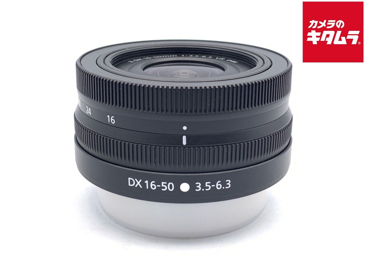 【中古】 【良品】 ニコン NIKKOR Z DX 16-50mm f/3.5-6.3 VR