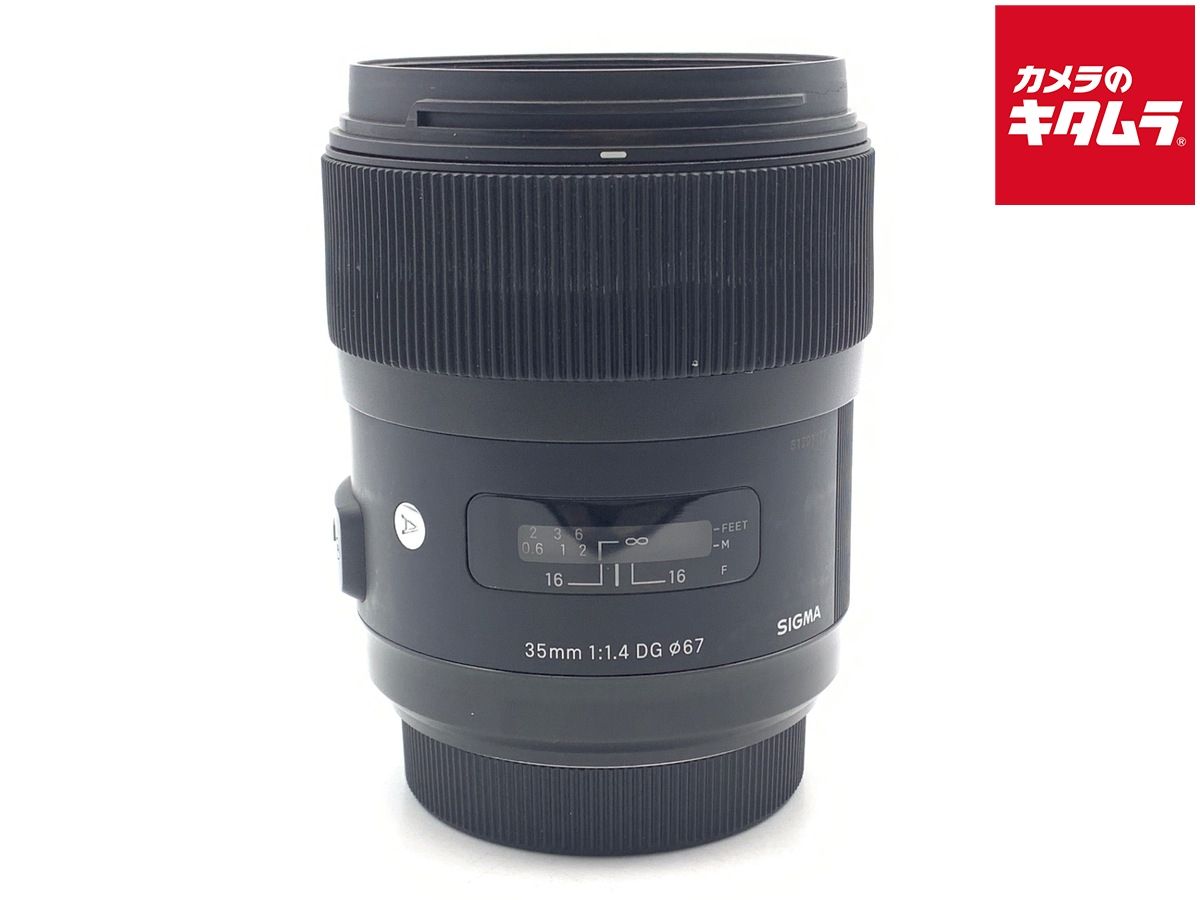【中古】 【並品】 シグマ 35mm F1.4 DG HSM Art ソニーAマウント用