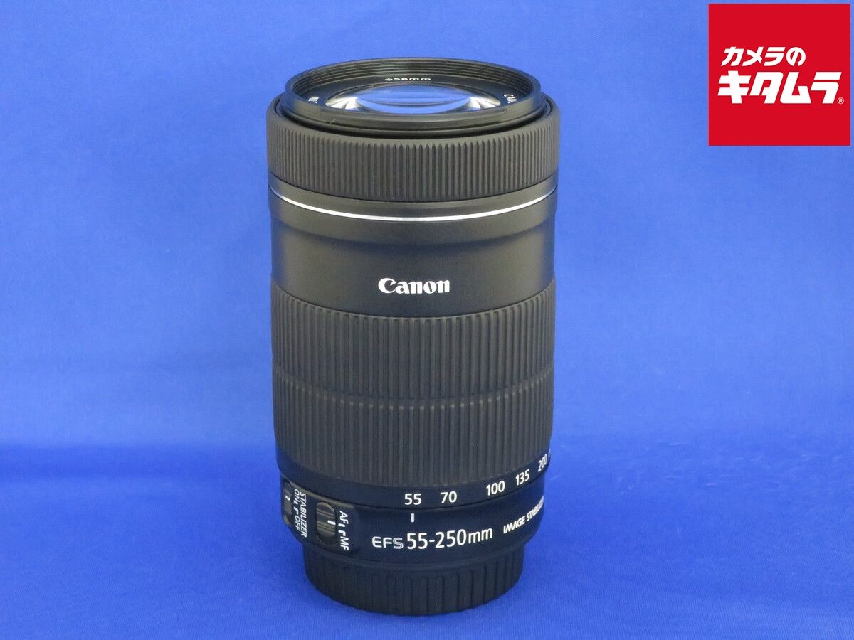【中古】 【並品】 キヤノン EF-S55-250mm F4-5.6 IS STM