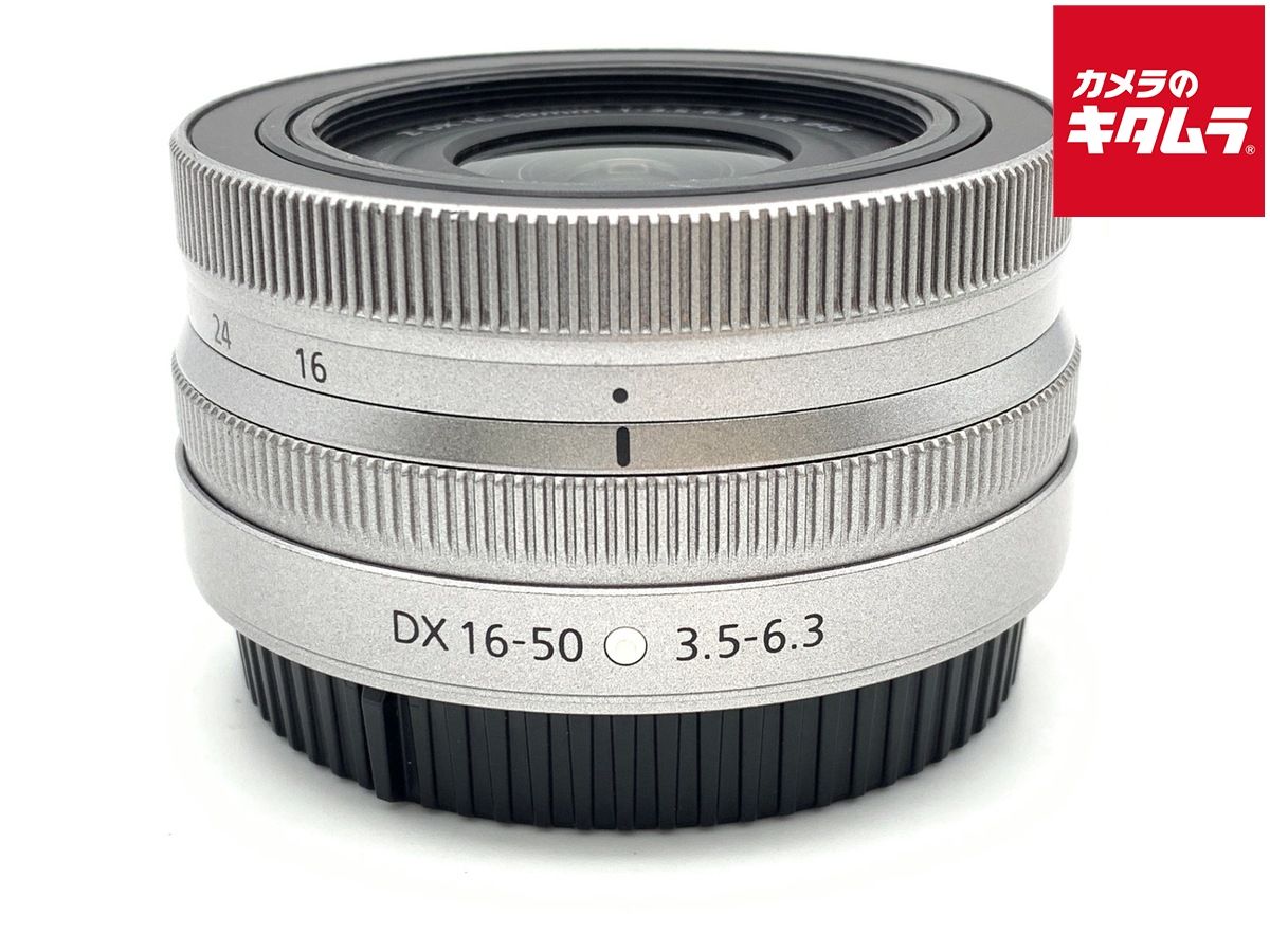 【中古】 【美品】 ニコン NIKKOR Z DX 16-50mm f/3.5-6.3 VR シルバー