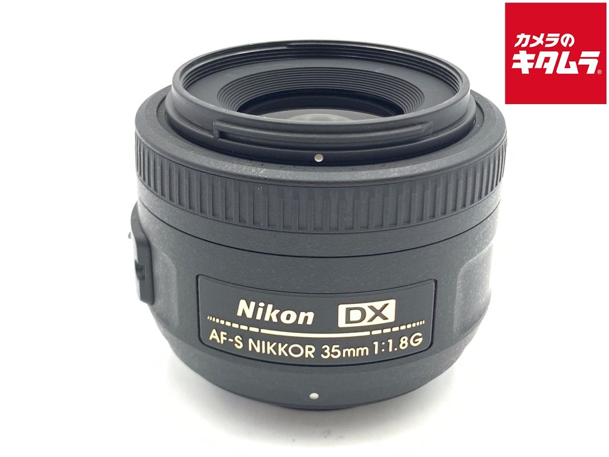 【中古】 【良品】 ニコン AF-S DX NIKKOR 35mm f/1.8G