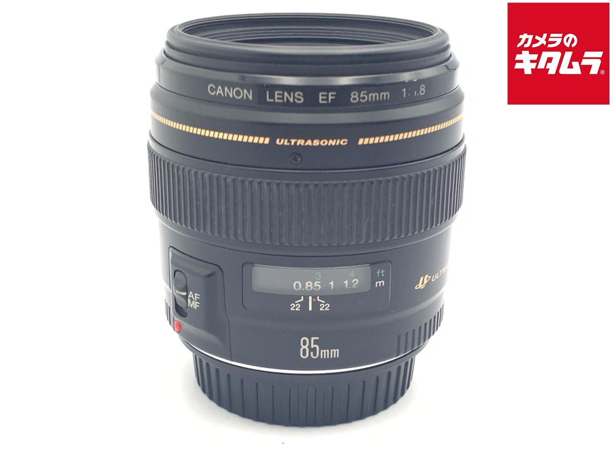 【中古】 【並品】 キヤノン EF85mm F1.8 USM