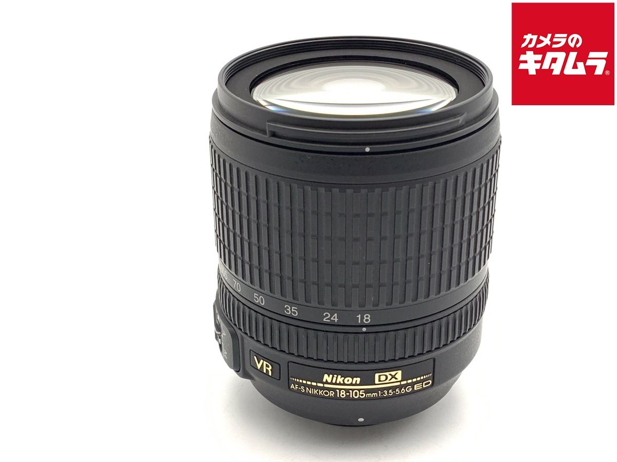 【中古】 【並品】 ニコン AF-S DX 18-105/F3.5-5.6G ED VR
