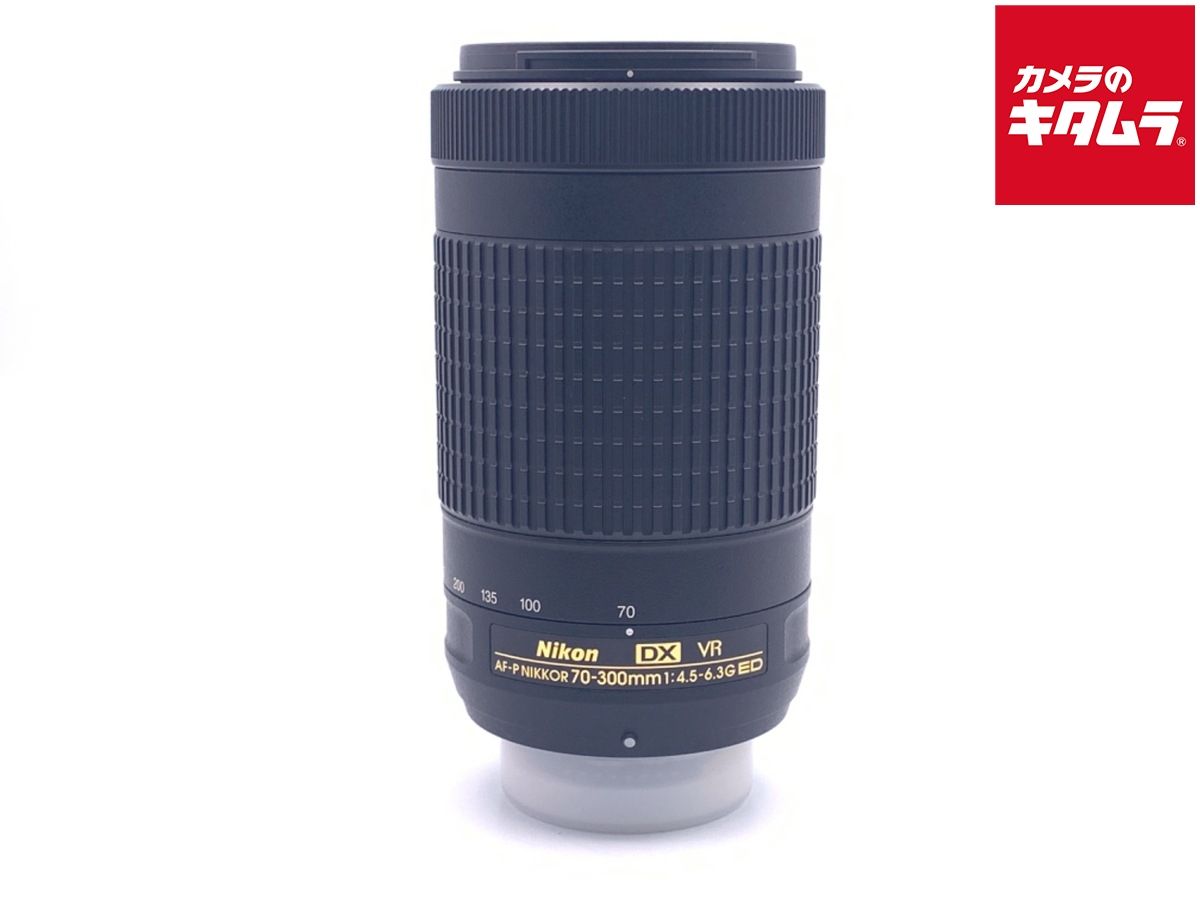 【中古】 【良品】 ニコン AF-P DX NIKKOR 70-300mm f/4.5-6.3G ED VR