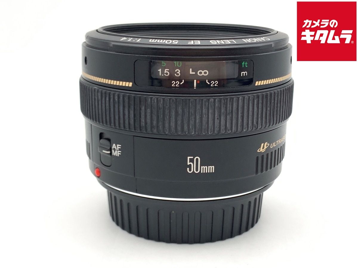 【中古】 【並品】 キヤノン EF50mm F1.4 USM