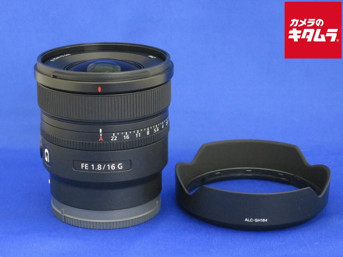 【中古】 【美品】 ソニー FE 16mm F1.8 G [SEL16F18G]