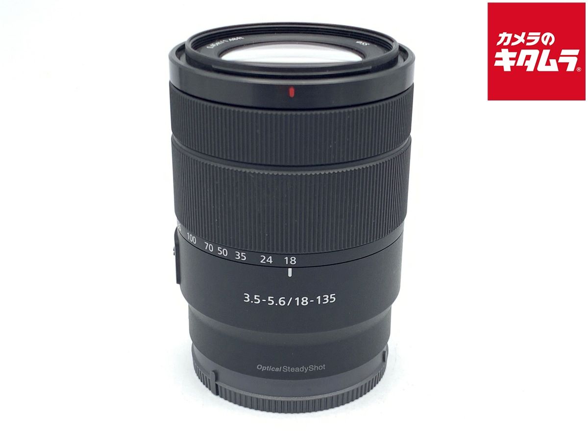 【中古】 【並品】 ソニー E 18-135mm F3.5-5.6 OSS [SEL18135]